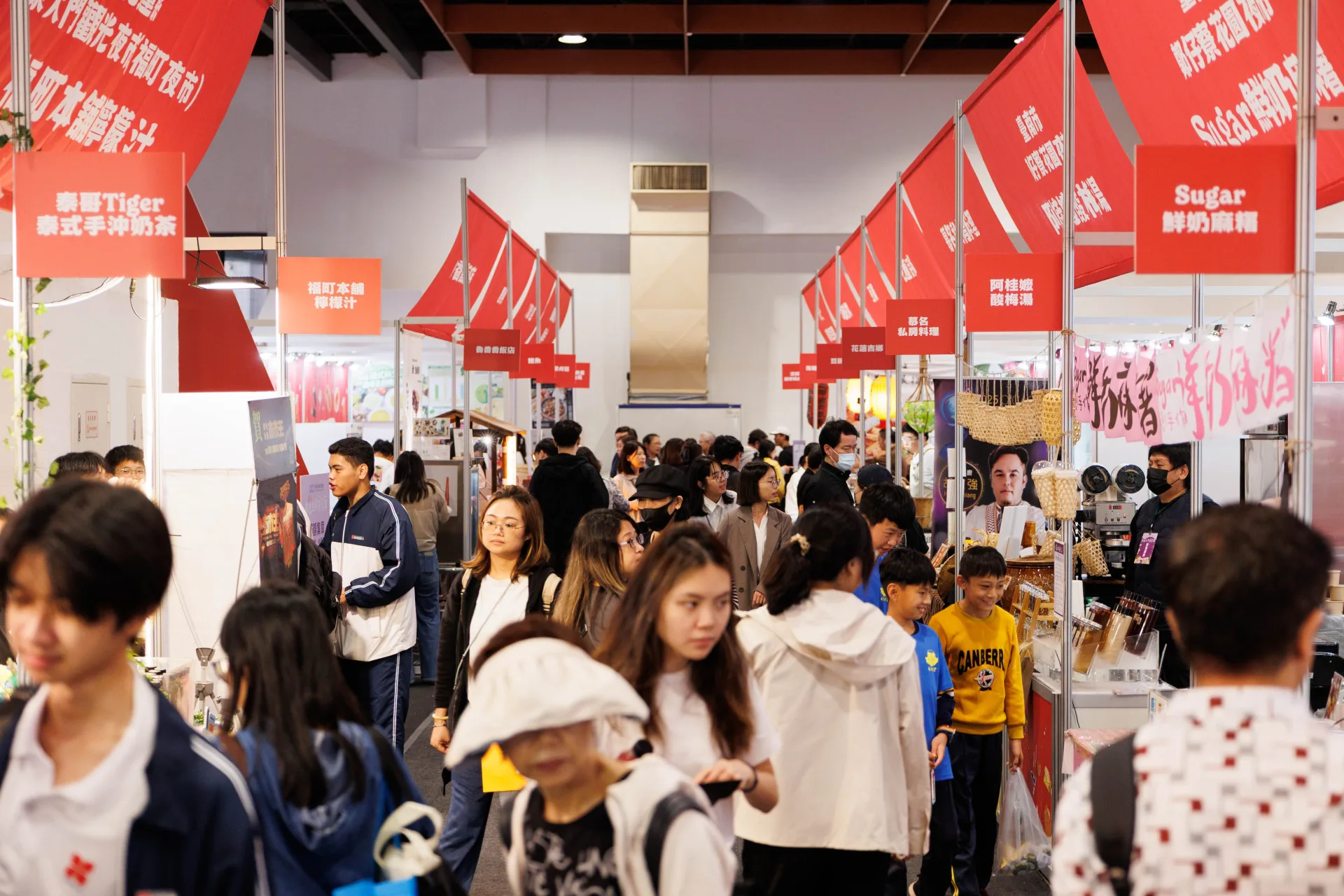 11月14日至16日在台北世貿一館有「集品生活遊食購」活動。經濟部提供