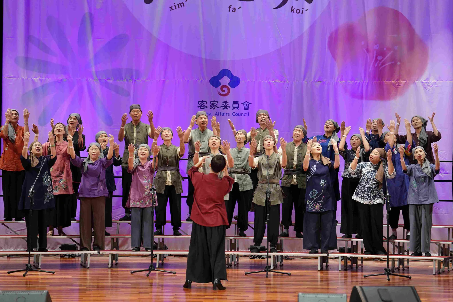 特優隊伍「台北客家鄉音合唱團 」。客委會提供