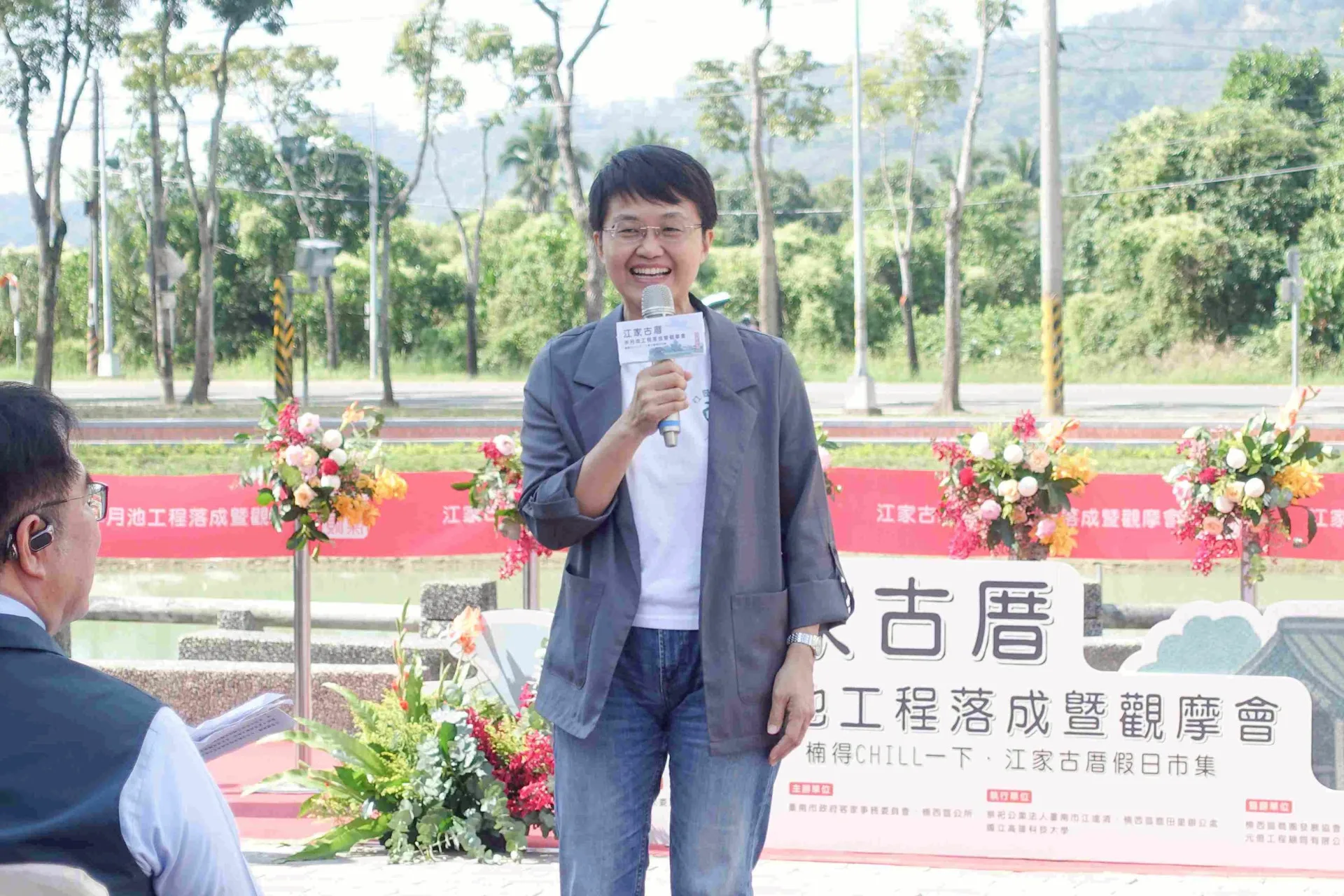 客委會主委古秀妃致詞，分享有關客家文化復振的感動。客委會提供