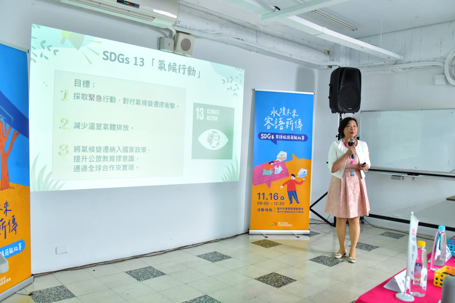 羅英華榮獲社會組特優獎。