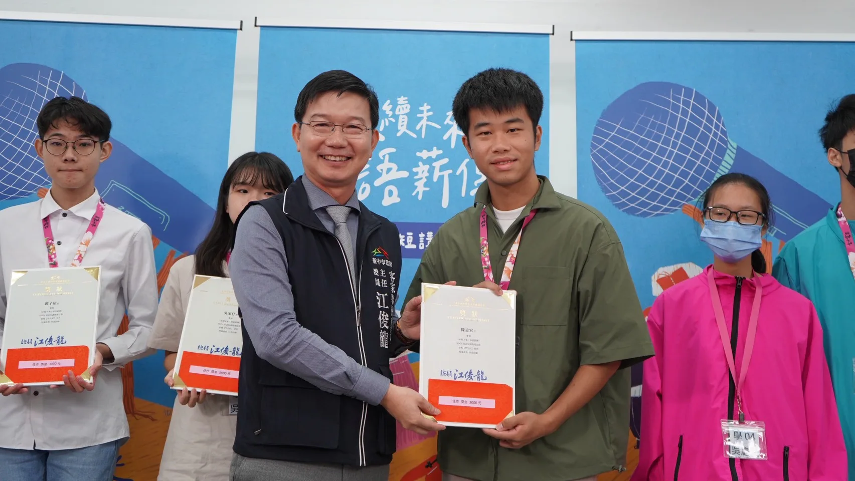 學生組陳孟宏，現場唯一以詔安腔客語呈現SDGs永續城鄉。