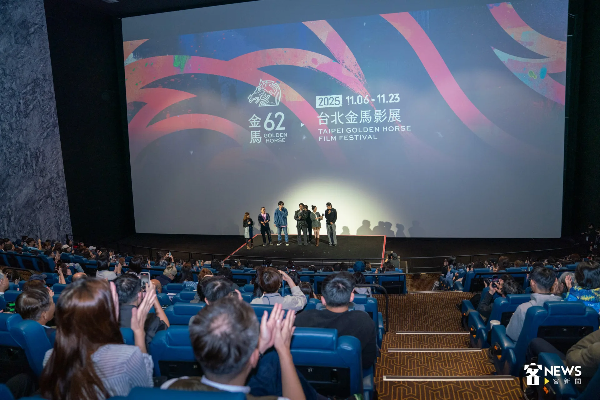 現場觀眾映後反應熱烈。朱愷元攝