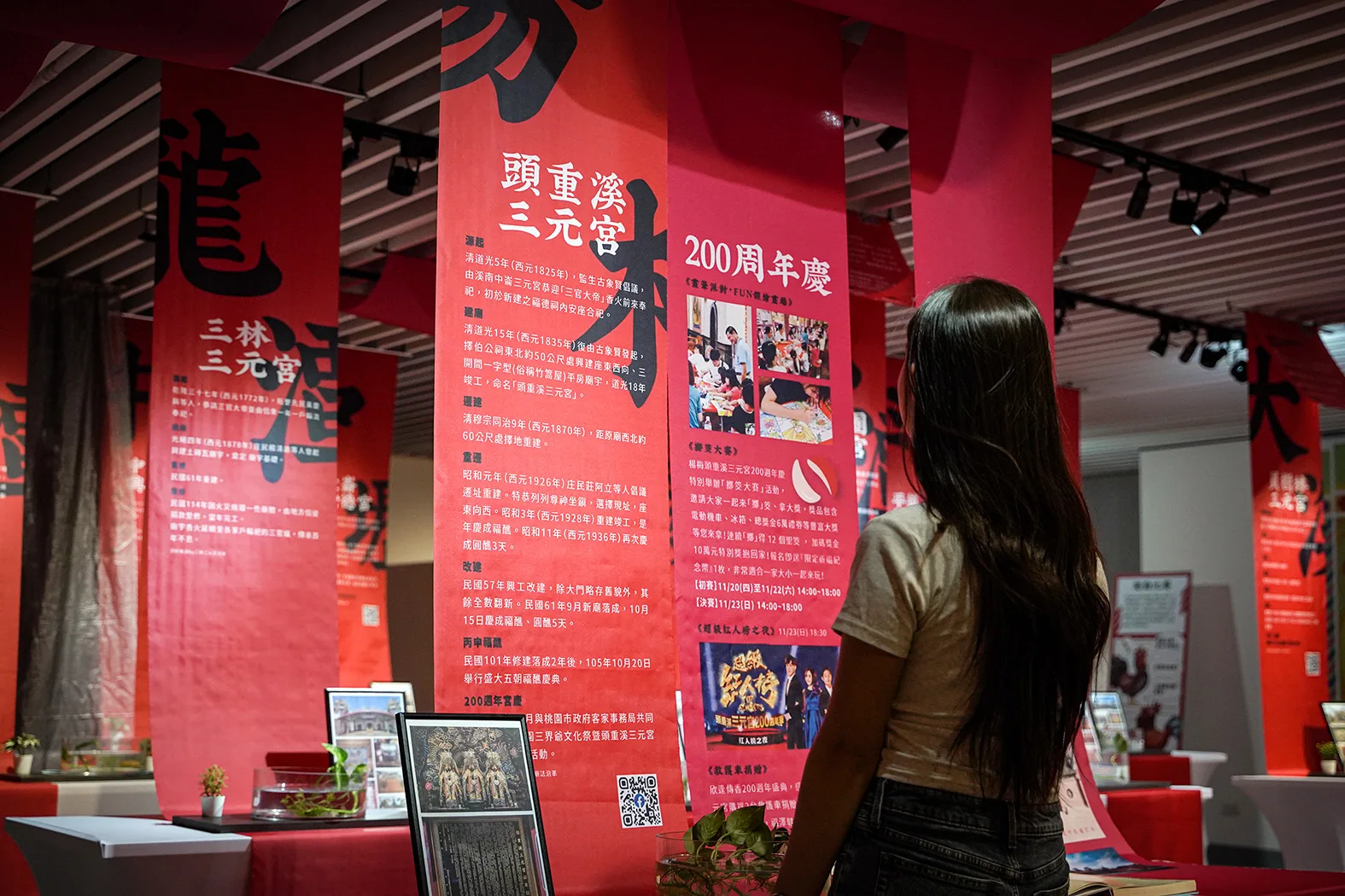 2025三界爺特展自11月18日至28日於楊梅區公所展出。桃園市客家局提供