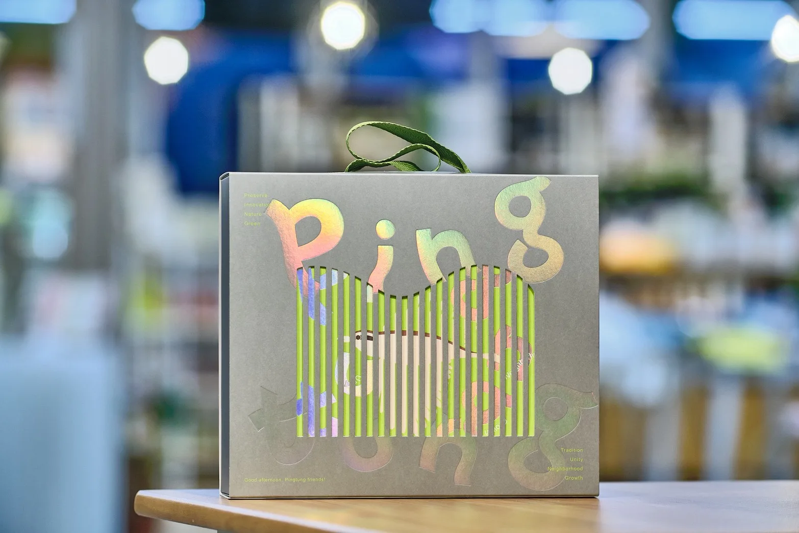 「永續好屏」午後時光禮盒即日起於LINE 線上商城販售。客委會提供