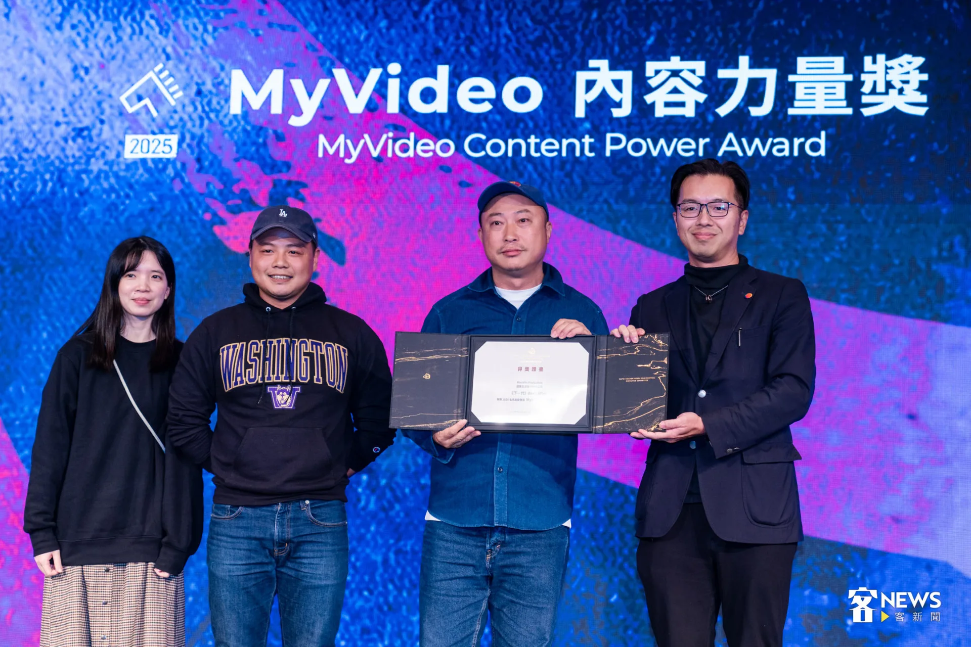 去年以《漂亮朋友》奪得最佳男主角、最佳攝影、最佳剪輯的耿軍導演，今年以《下一代》奪得MyVideo 內容力量獎。朱愷元攝