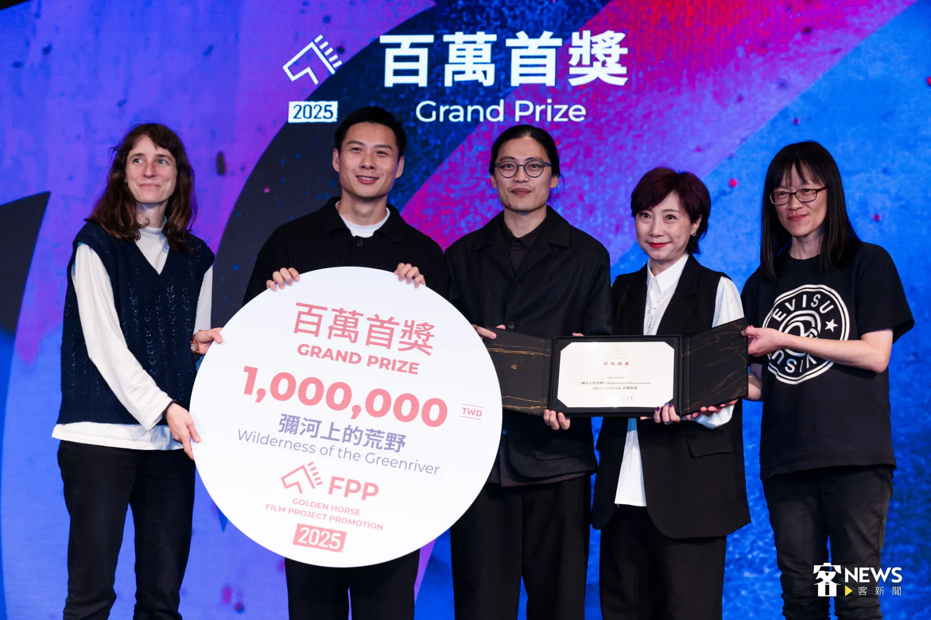 《彌河上的荒野》兼具獨特的藝術視野與深刻的情感厚度，精巧運用動畫媒介描繪失親之痛，筆觸充滿勇氣，更引發深切共鳴。朱愷元攝