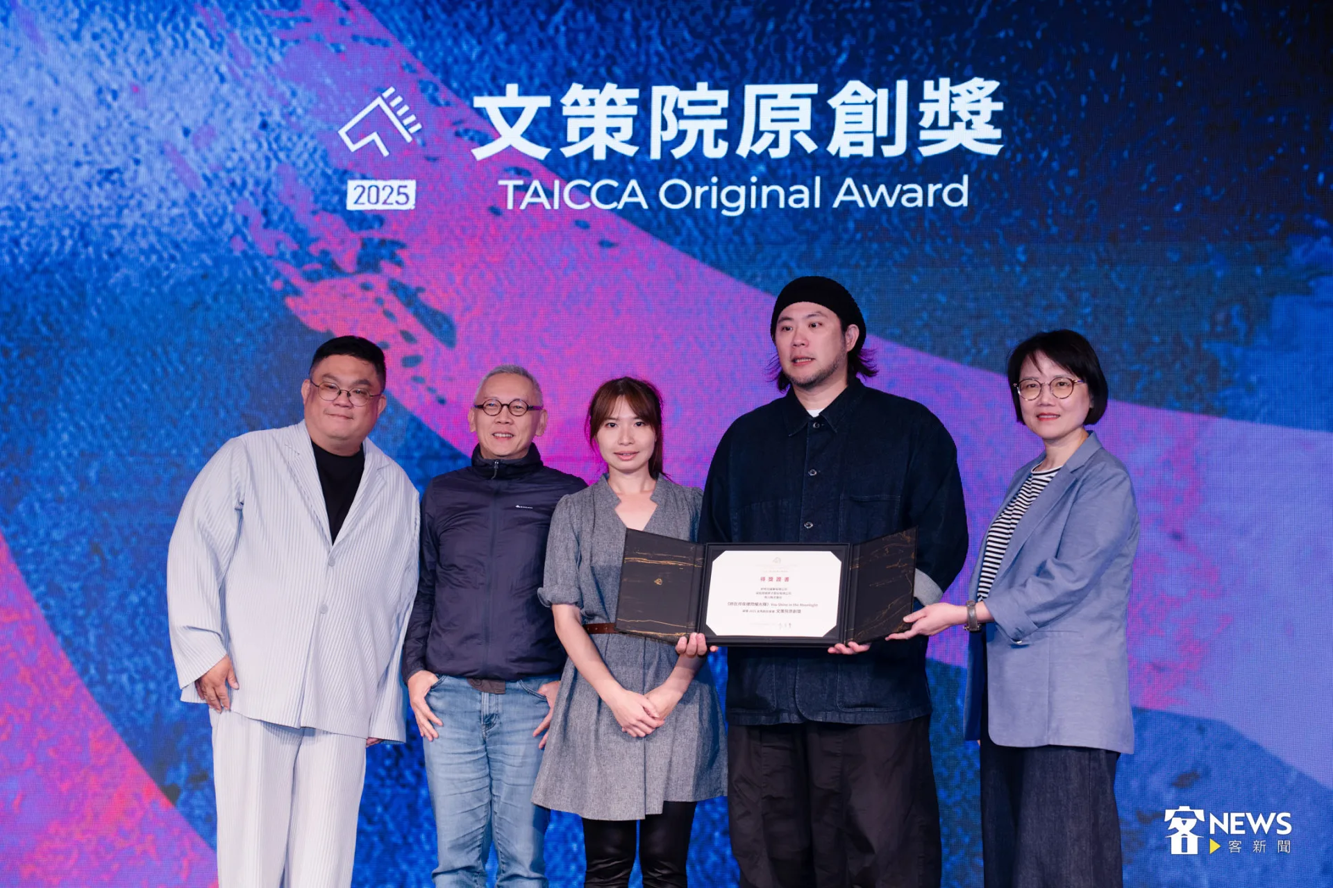 知名MV導演李伯恩獲得文策院原創獎《妳在月夜裡閃耀光輝》，表示這是一部純愛電影。朱愷元攝