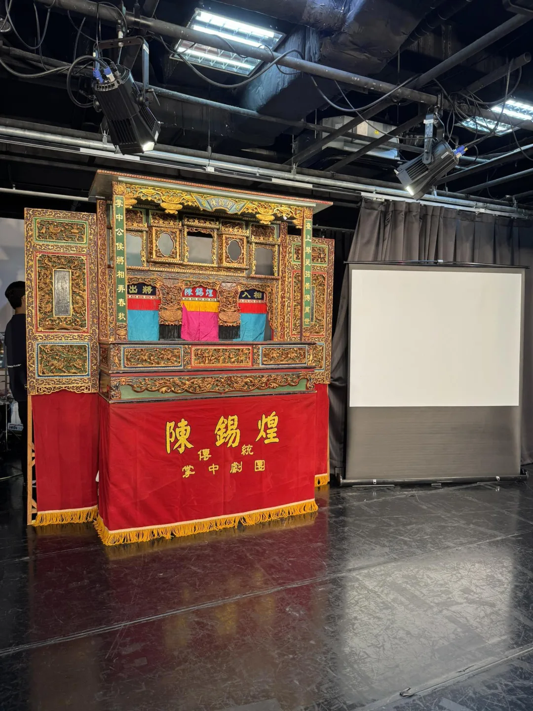 尋找傳統藝術接班人　陳錫煌指導藝生演孫叔敖故事