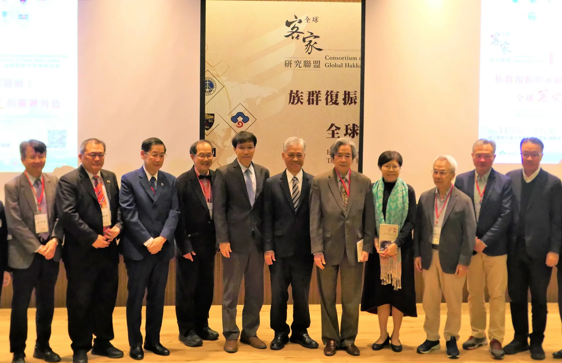 第三屆全球客家研究聯盟國際雙年學術研討會，今天在陽明交大開幕。客委會提供