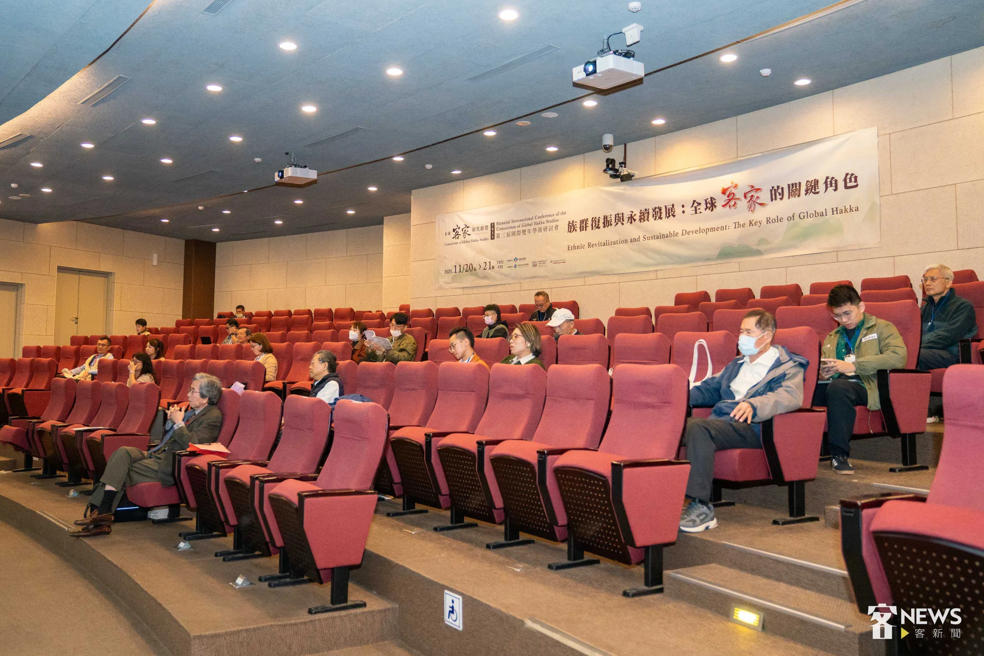 研討會安排十八場發表場次，涵蓋多元研究議題與地域。蔡依璇攝