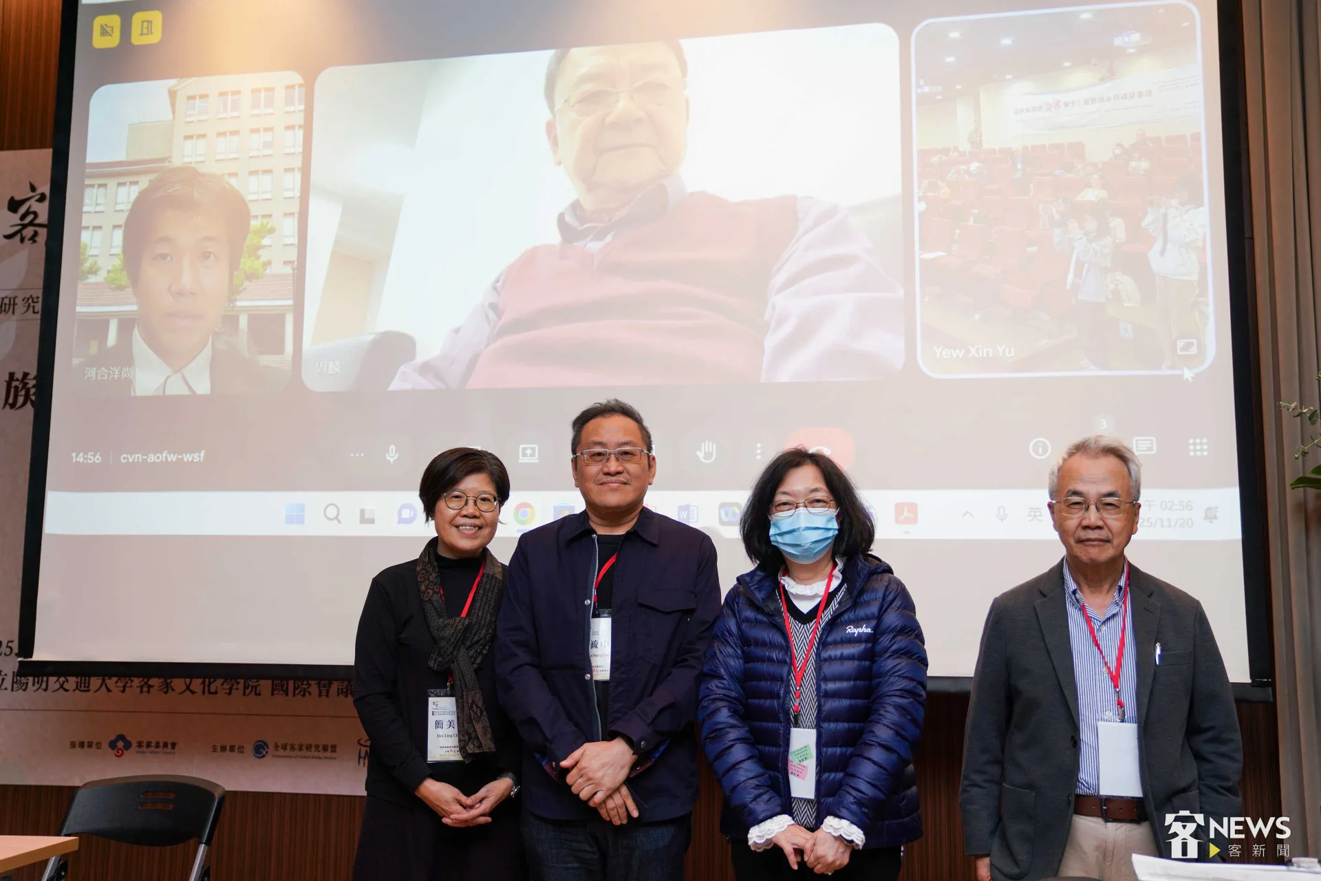 與會學者針對文化、語言、經濟與社會發展進行深入交流。蔡依璇攝