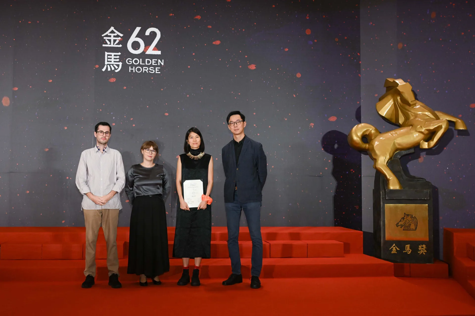 2025國際影評人費比西獎得主《核》。金馬執委會提供