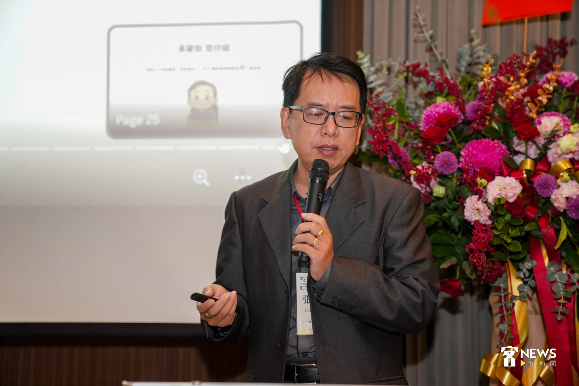 張陳基從使用者角度分享客語語料庫應用觀察。蔡依璇攝