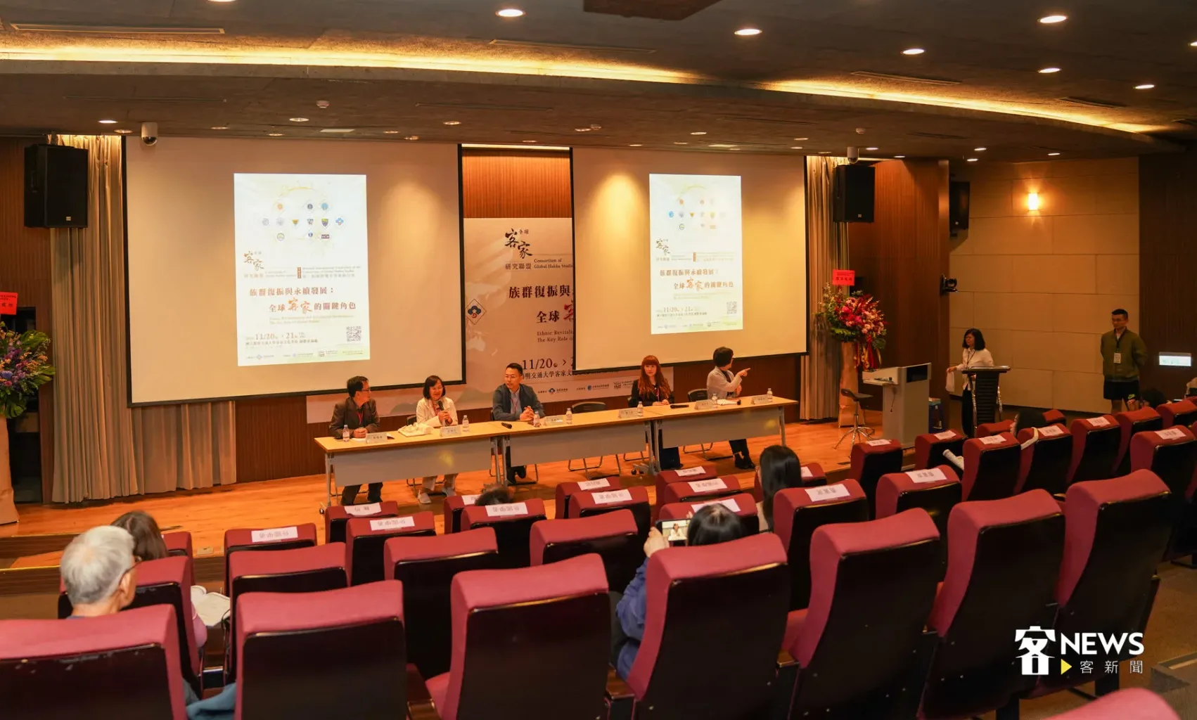 第三屆全球客家研究聯盟（GHAS）國際學術研討會，上週在陽交大舉辦。蔡依璇攝