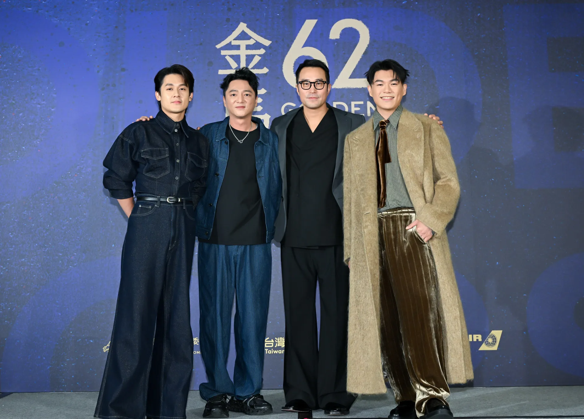 影帝入圍者有許瑞奇、柯煒林、張孝全、張震、藍葦華，一眾實力派演員，同樣被視為是「死亡之組」。金馬執委會提供