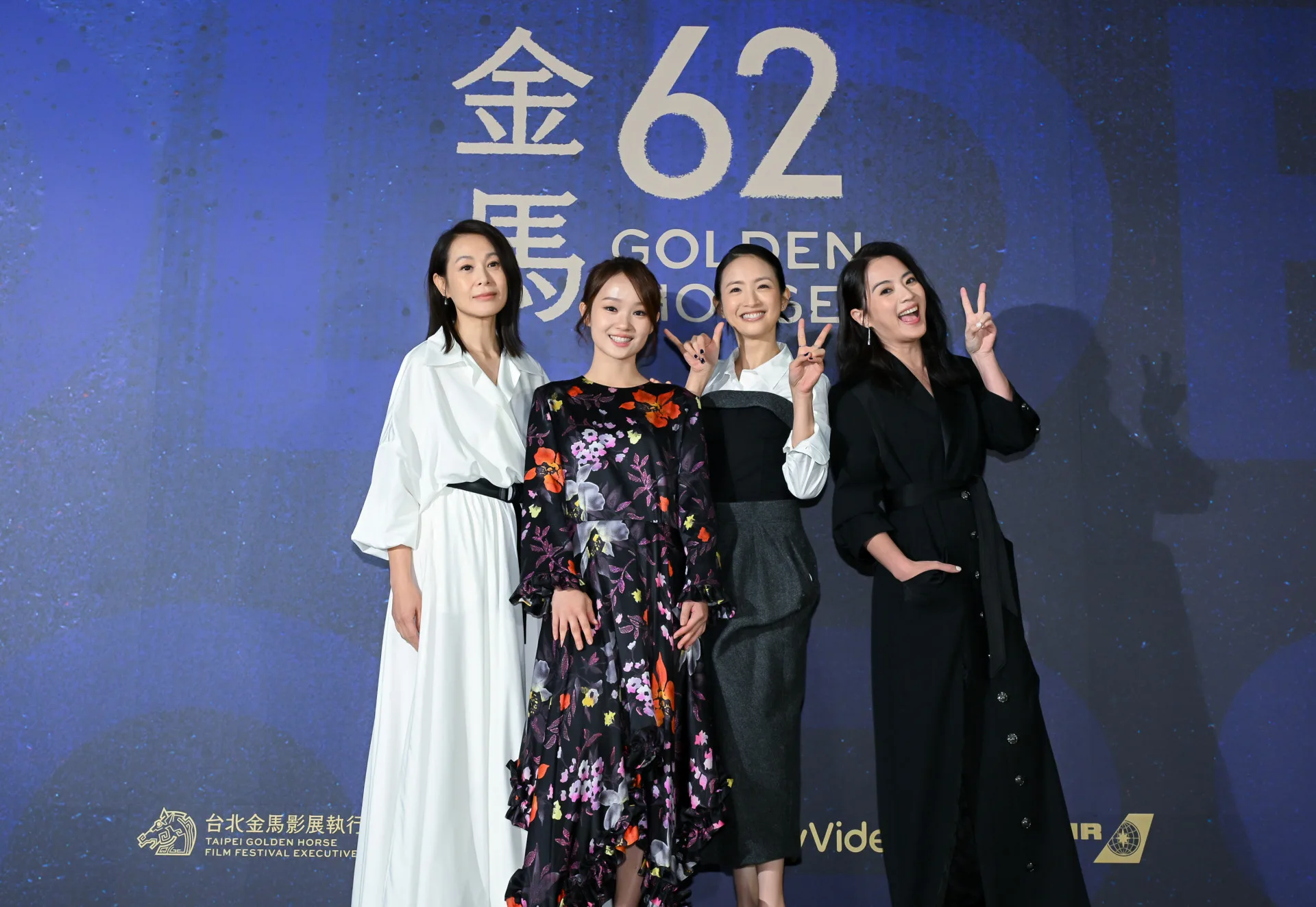 本屆影后之爭相當激烈，有方郁婷、劉若英、林依晨、高伊玲、范冰冰。金馬執委會提供