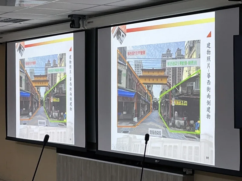 台北市文資審議會24日審查萬華區「華西街1、3、5、7、9、11號暨華西街2、4、6、8號」文化資產價值案,考量興建於日治中期,屬「艋舺遊廓」內建物,全列歷史建築。中央社