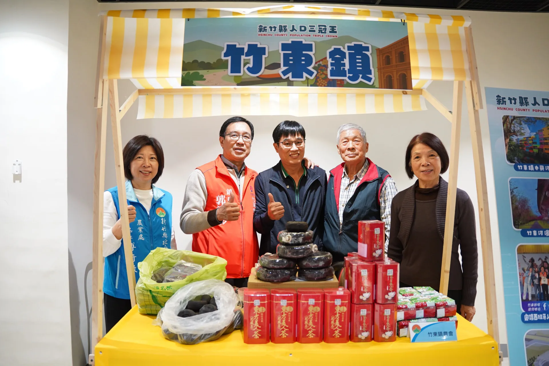 竹縣府邀請特色產品攤位到好客市集展售。竹縣府提供