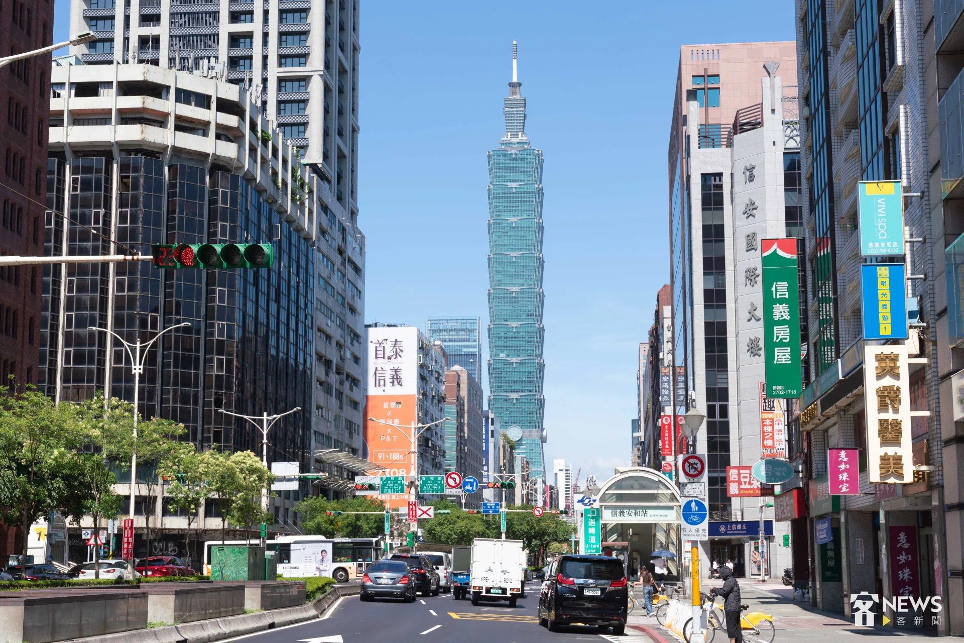 主計總處上修今年經濟成長率至7.37%　估明年3.54％