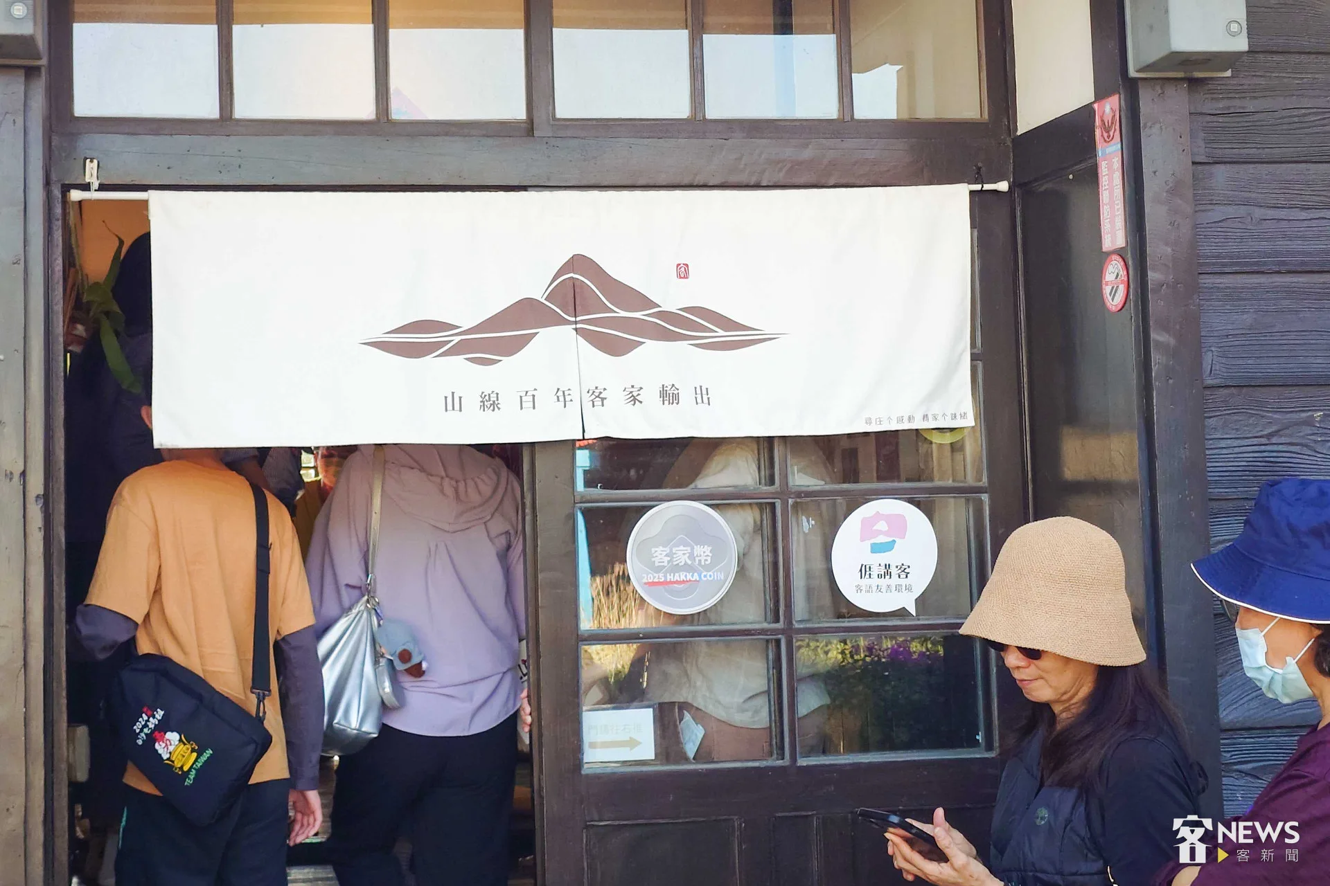 苗栗造橋在地客家文化品牌山線百年客家輸出以苗栗造橋火車站日式宿舍為經營據點。李台源攝