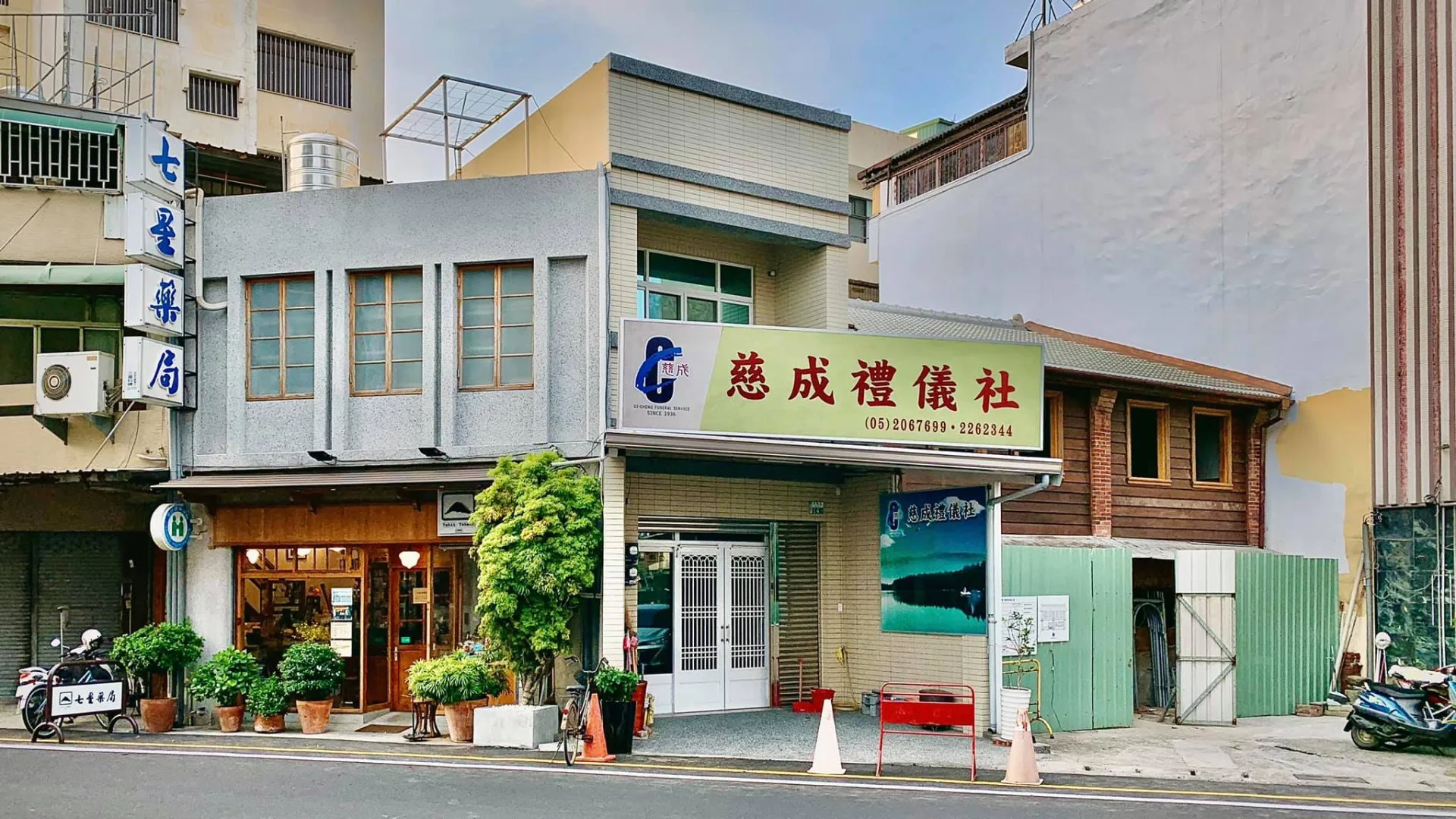 嘉義民雄日本時代「一樂酒家」修復完成,將於12月3日亮相。翻攝自嘉義縣文觀局