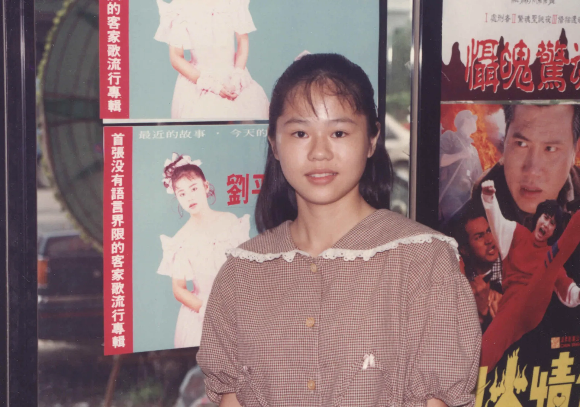 客家本色的原始主唱人之一,就是劉平芳,這張照片是《18歲的心情》專輯發行記者會,我訪問他們之後照的。1990年,竹北,楊國鑫攝