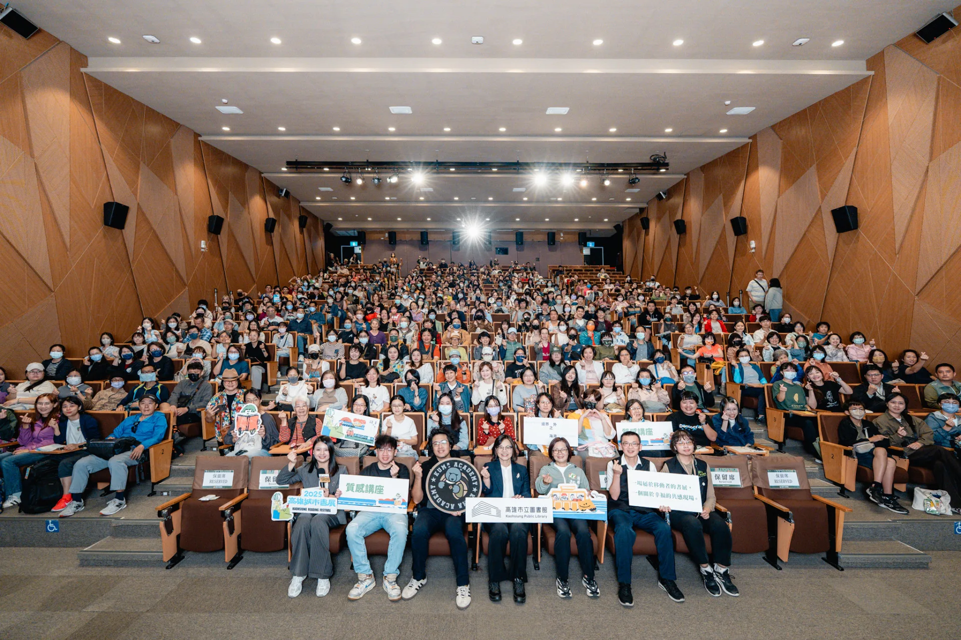 2025高雄城市書展於30日圓滿落幕，民眾踴躍參加。高雄市立圖書館提供