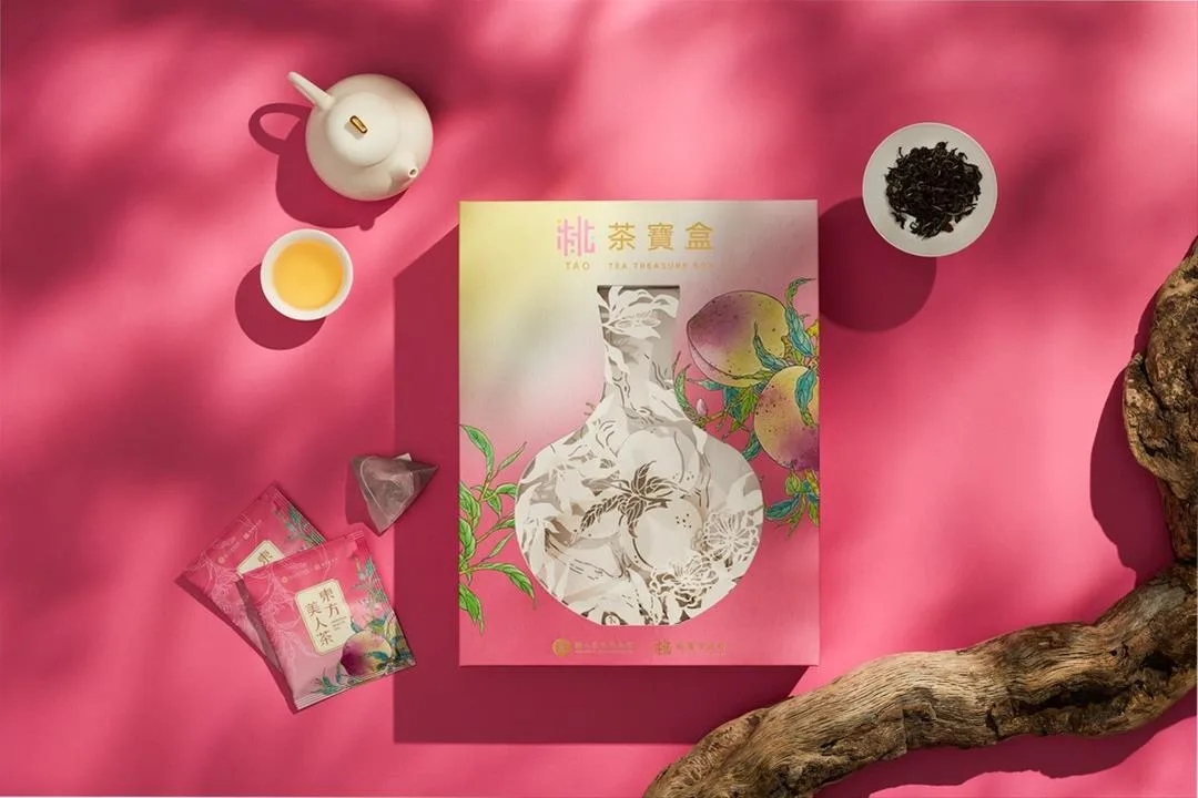 故宮與桃園市政府聯手推出「桃茶寶盒」，共譜文化茶韻新風貌。故宮提供