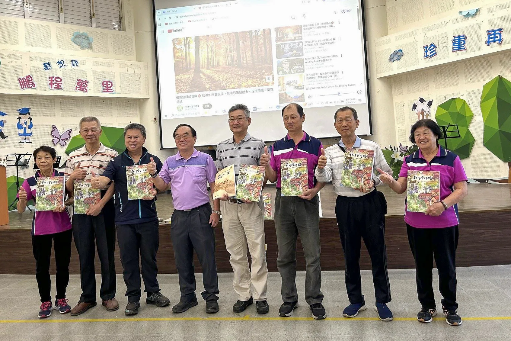 屏東縣政府客家事務處出版武洛專刊與繪本。屏東縣政府提供