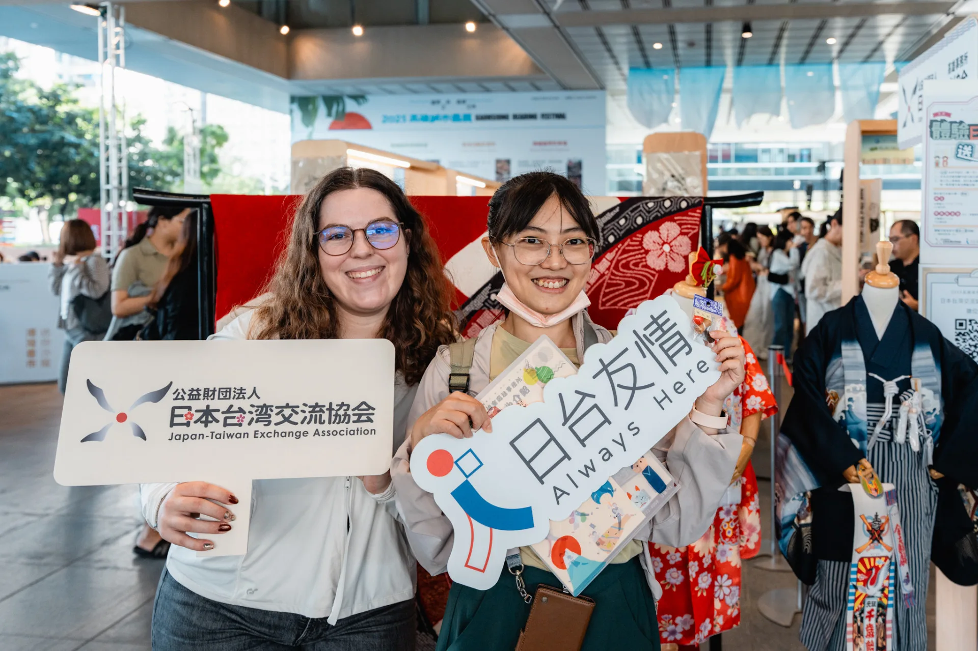 書展邀請台、日、韓、德、美等國的圖書館與文化機構講者跨海參與。高雄市立圖書館提供