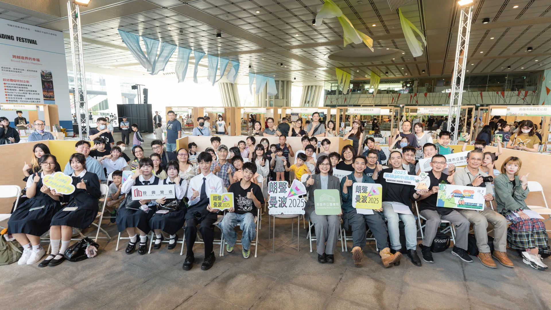 今年高雄城市書展共舉辦超過140場講座與活動。高雄市立圖書館提供