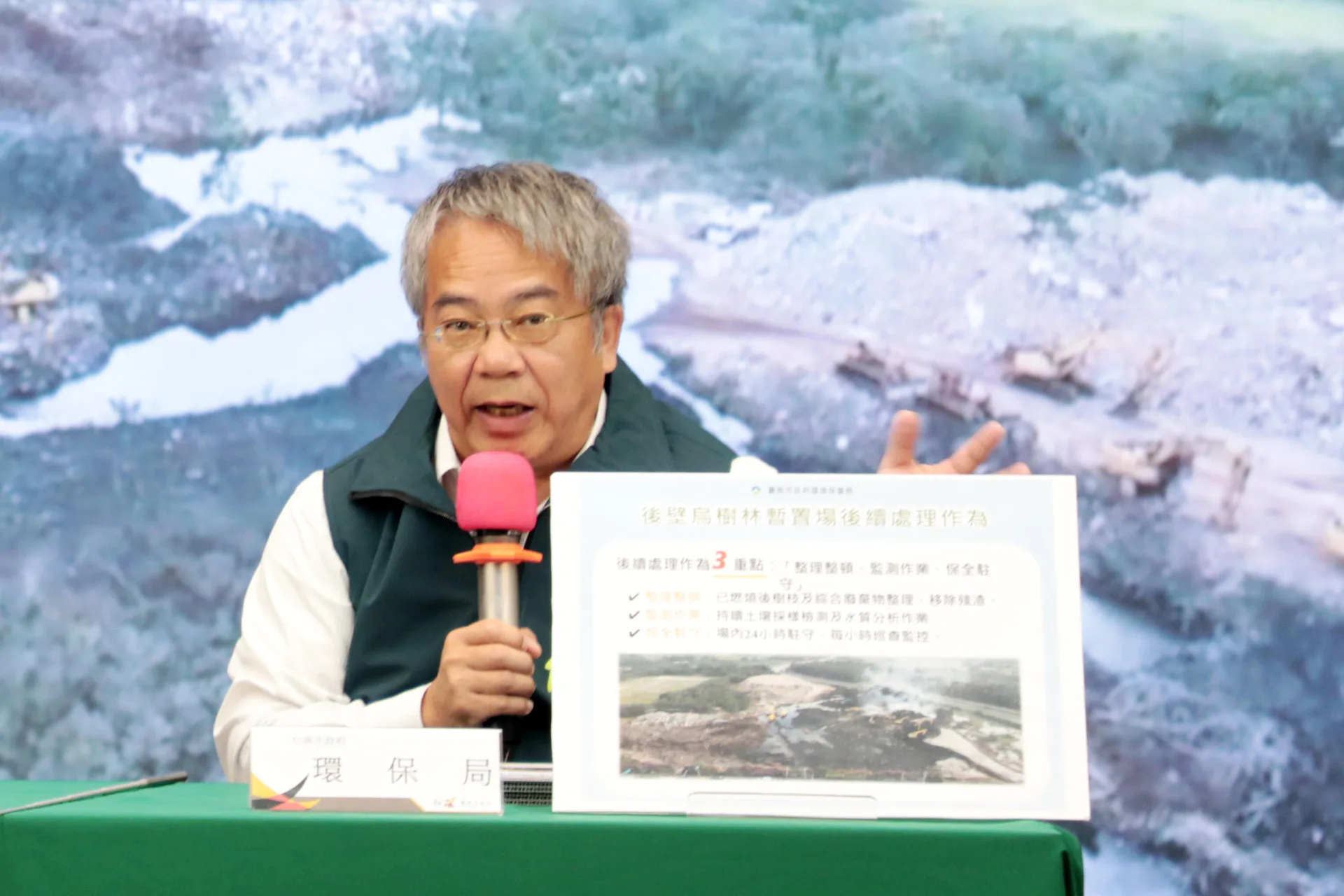 環保局代理局長許仁澤指出，災後處理的3大重點為「整理整頓、監測作業、保全駐守」。台南市政府提供