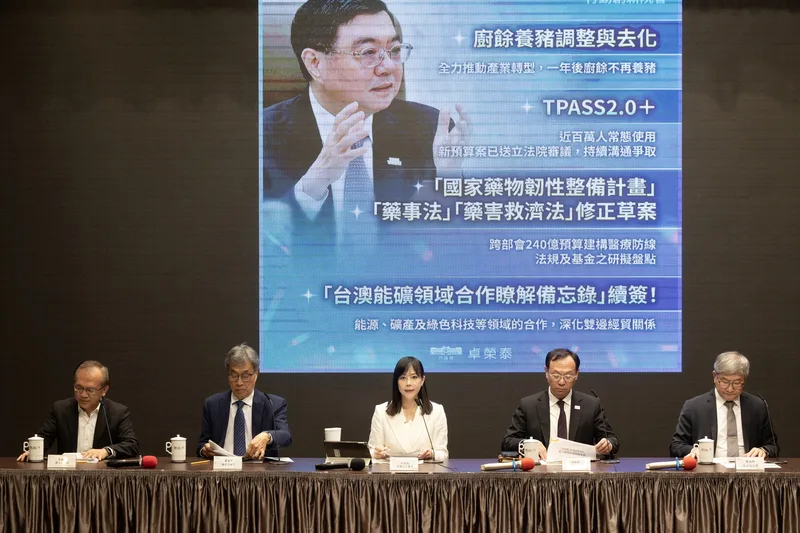 行政院發言人李慧芝今天（4日）在政院會後記者會表示，希望立法院盡速審議總預算，讓政策如期上路。中央社