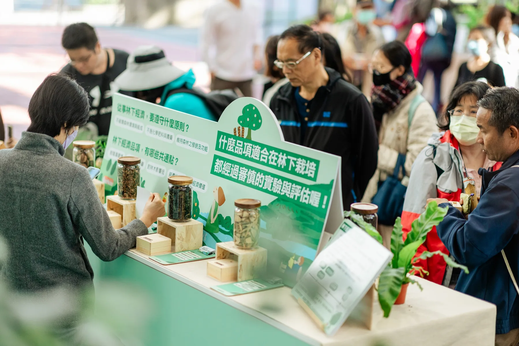 2025種子生活節將於12月6日、7日盛大登場。資料照,北市客基會提供