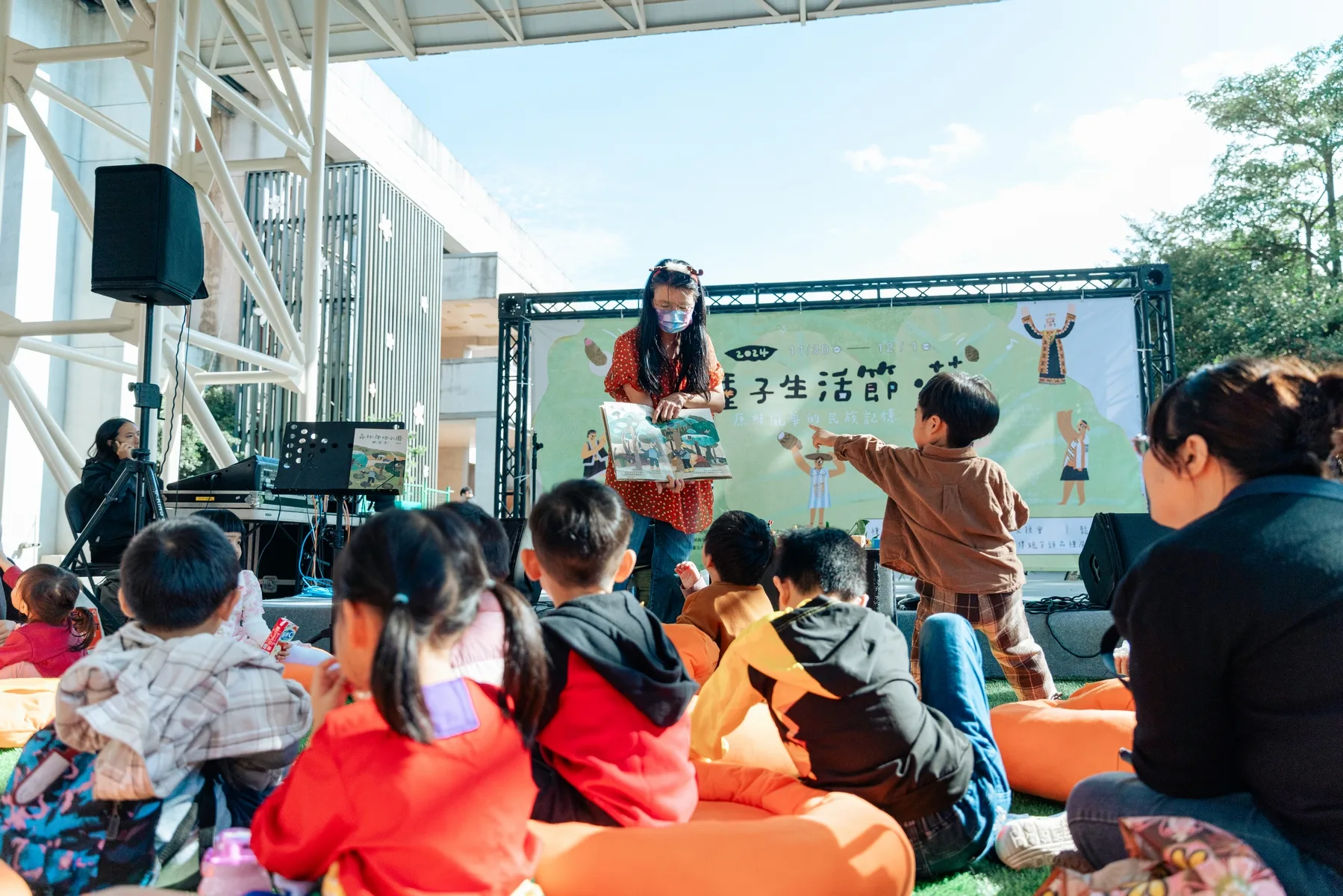 2025種子生活節將於12月6日、7日盛大登場。資料照,北市客基會提供