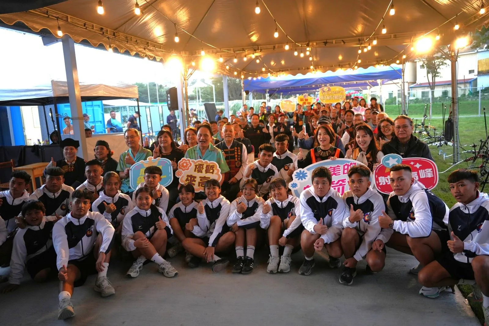 屏東縣來義高中射箭場啟用。屏東縣政府提供