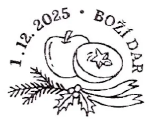 每年郵戳圖案都會更換，今年的設計是「帶著小樹枝的蘋果」。