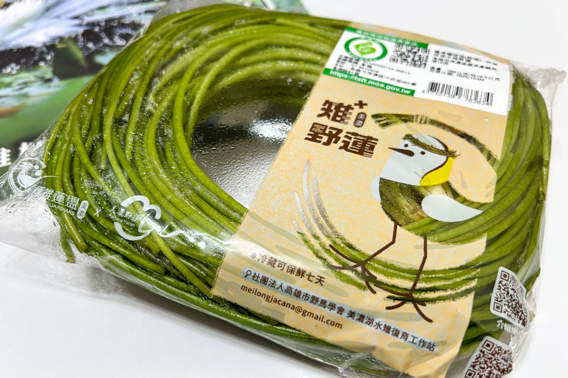 美濃生態友善品牌「雉+野蓮」在家樂福上架。客家委員會提供