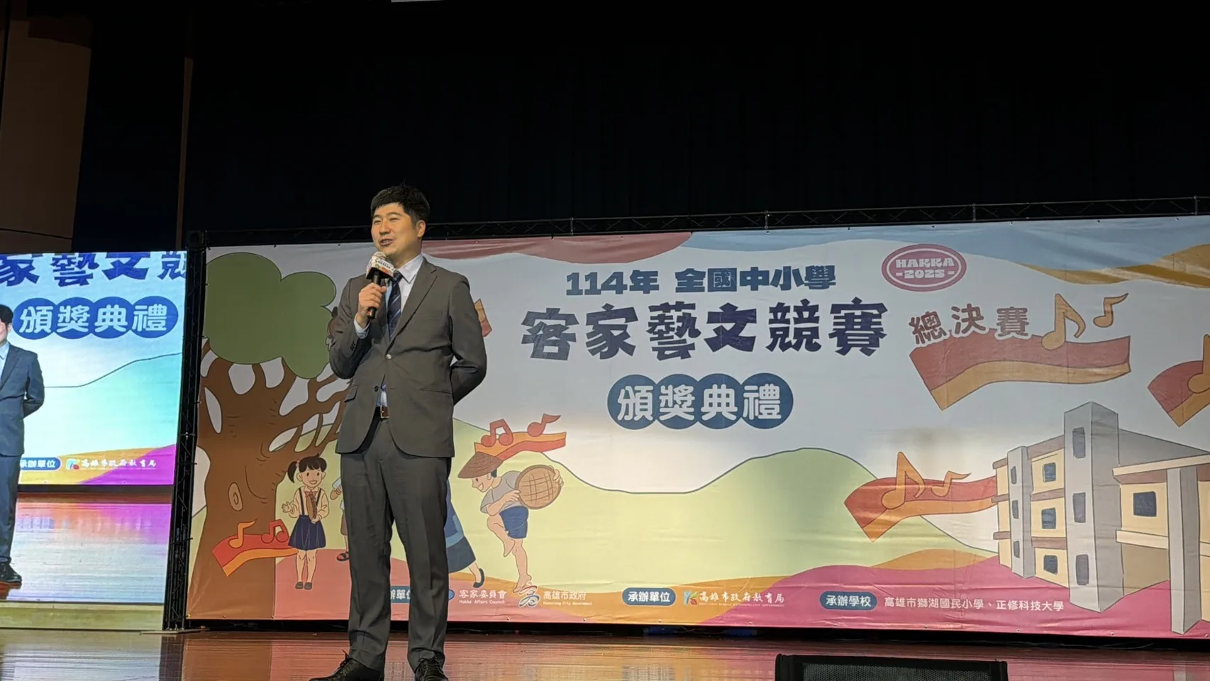 客委會副主委邱星崴致詞。客委會提供