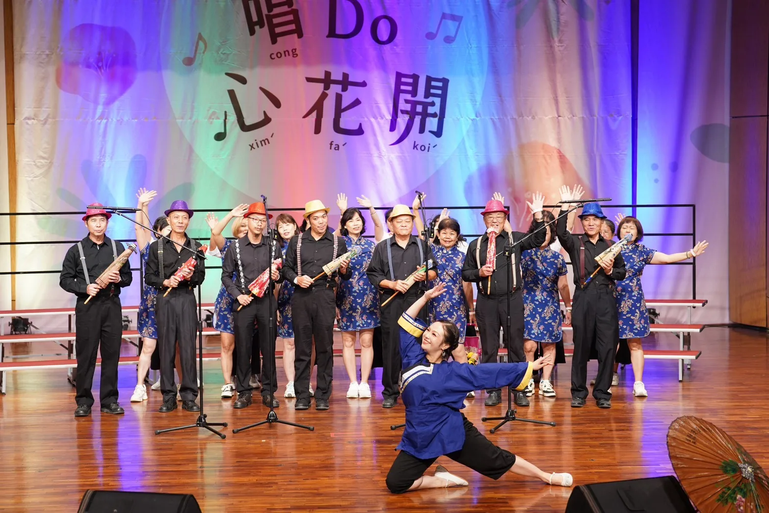 2025慶收冬，戲曲、歌謠展現客家文化新能量。客委會提供