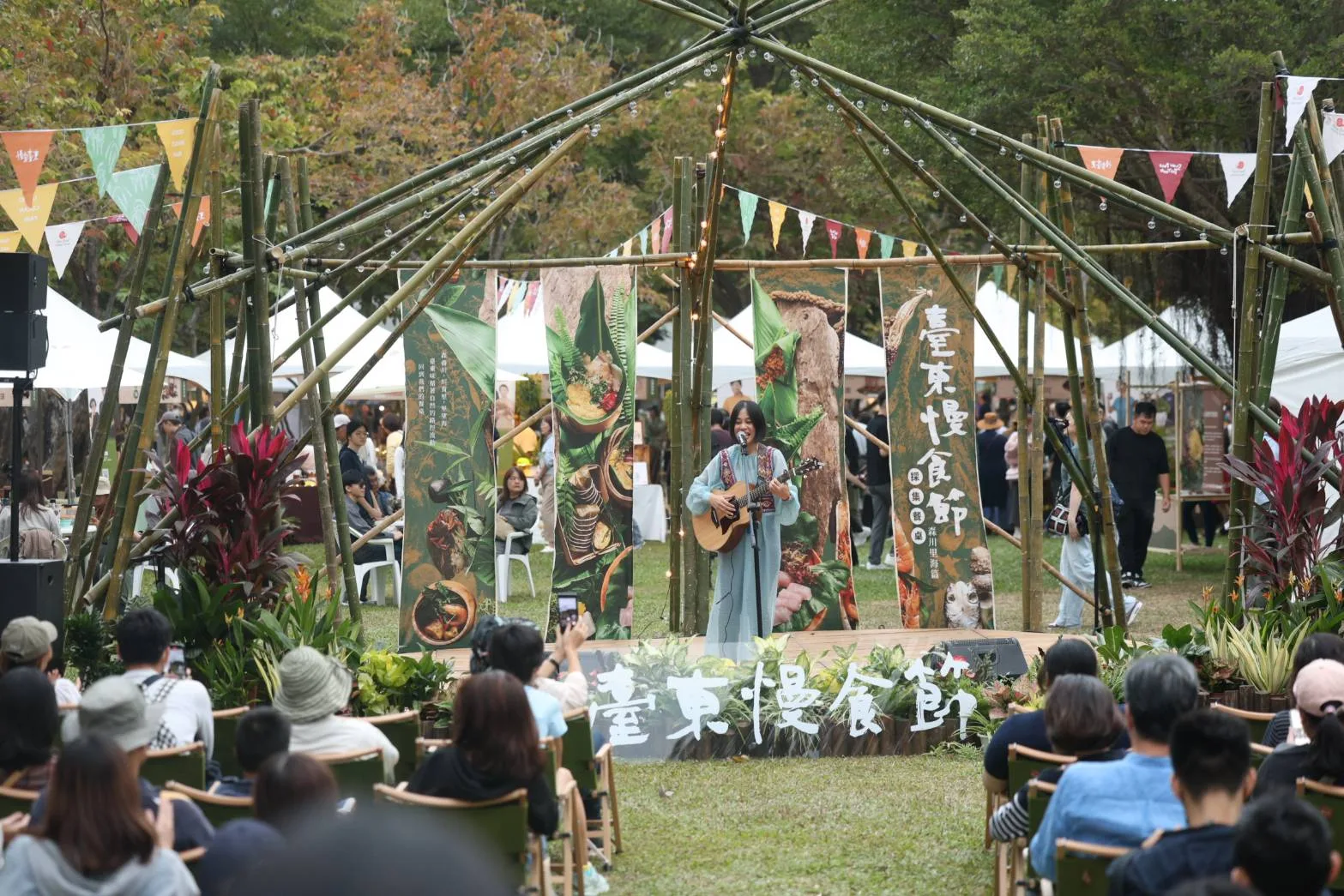 2025臺東慢食節首次移地高雄。臺東縣政府提供