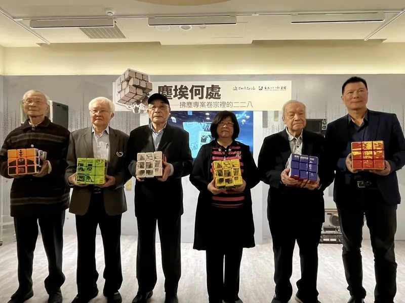 台北市文化局8日宣布與台北二二八紀念館籌辦的「塵埃何處—拂塵專案卷宗裡的二二八」特展將於10日開展。中央社