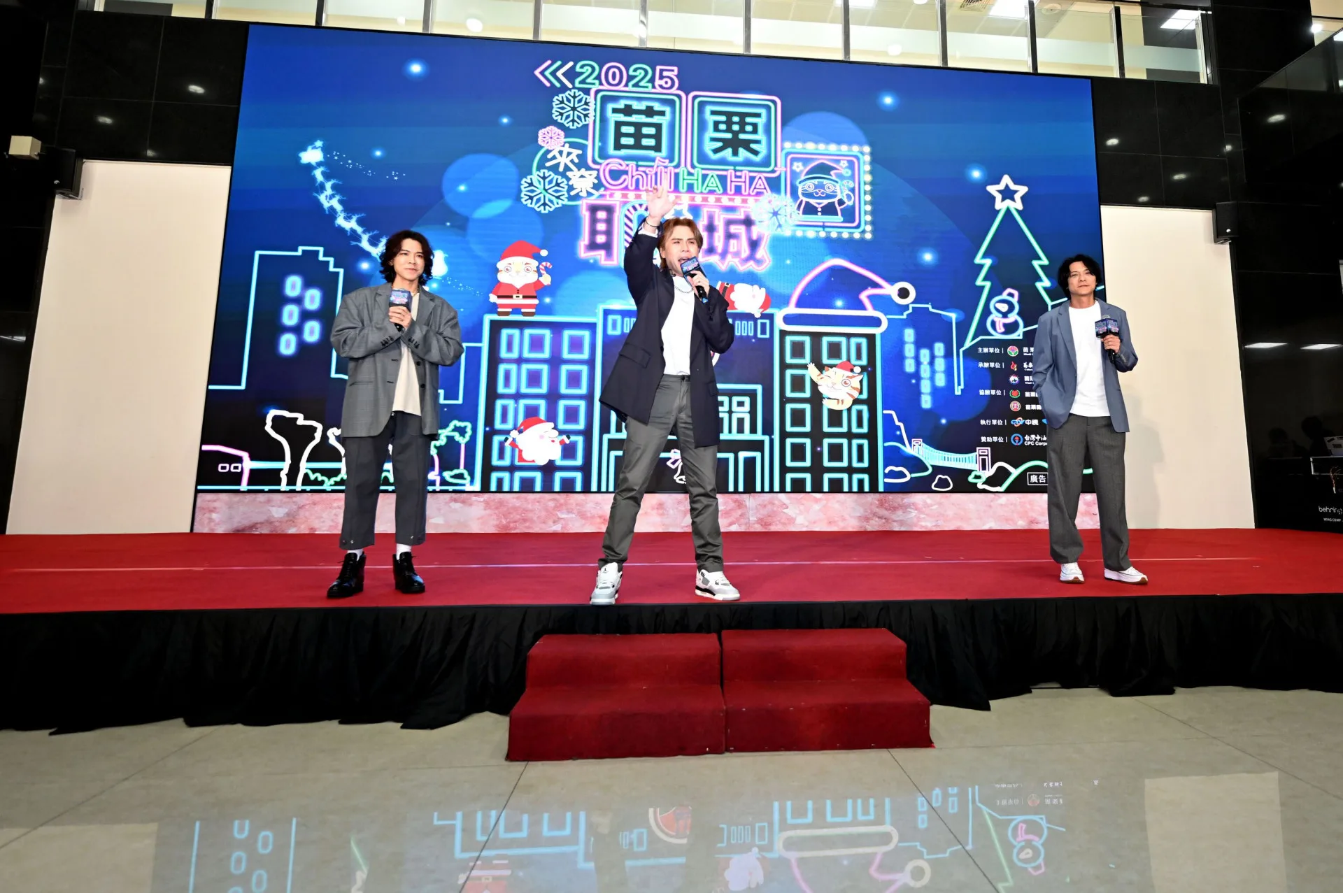 李吳兄弟今天在苗縣府宣布2025苗栗耶誕城12月19日開城門活動上表演。