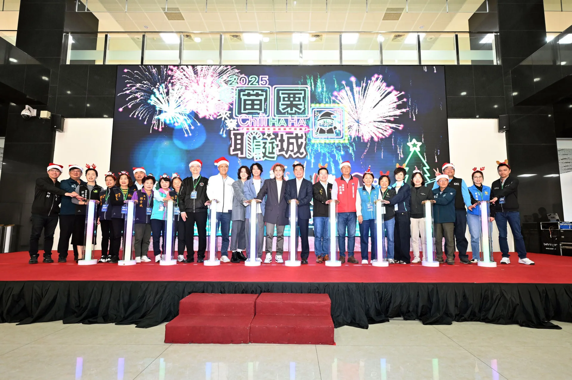 2025苗栗耶誕城12月19日開城門。