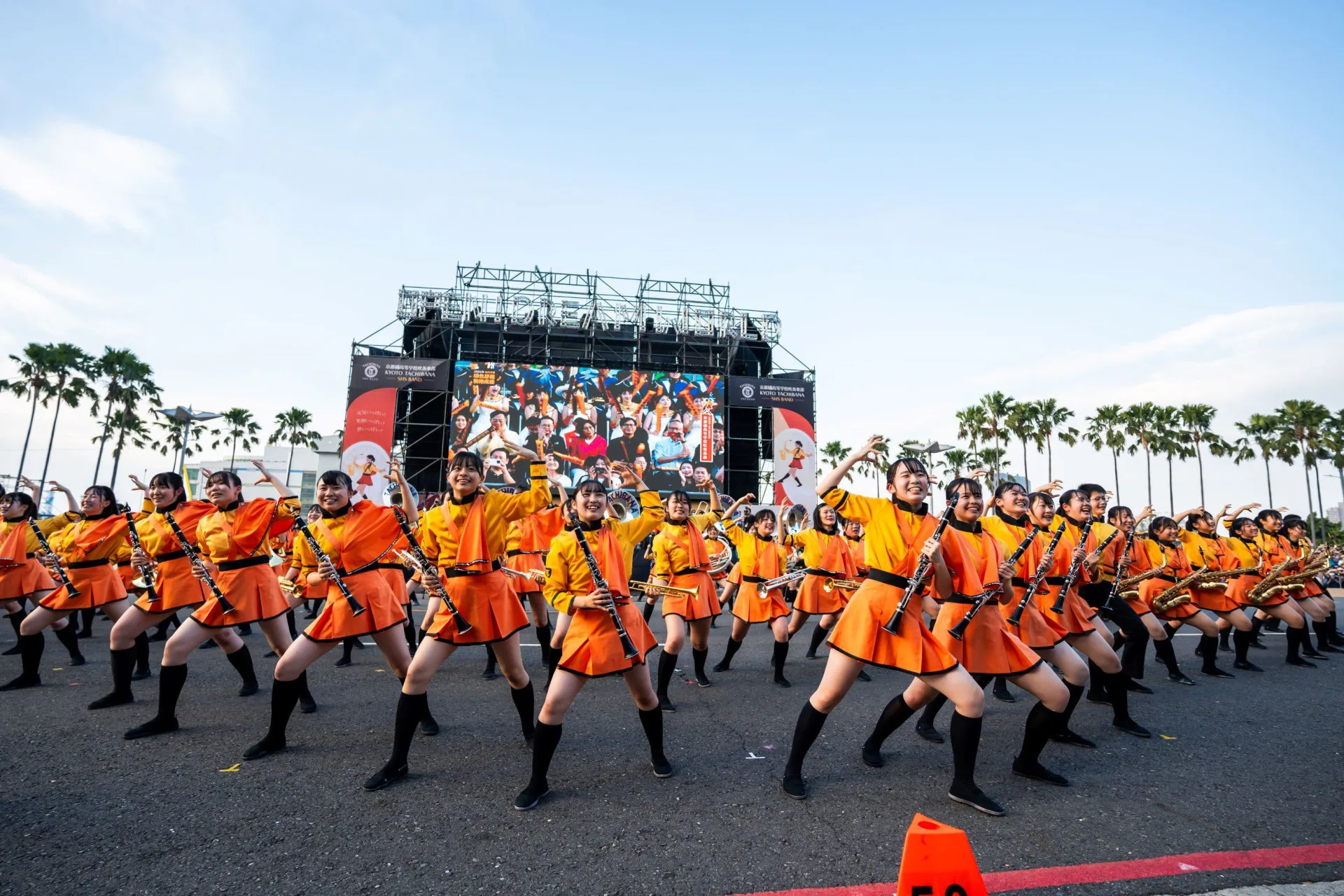 日本京都橘高校將於20日於屏東田徑場演出。中華文化總會提供