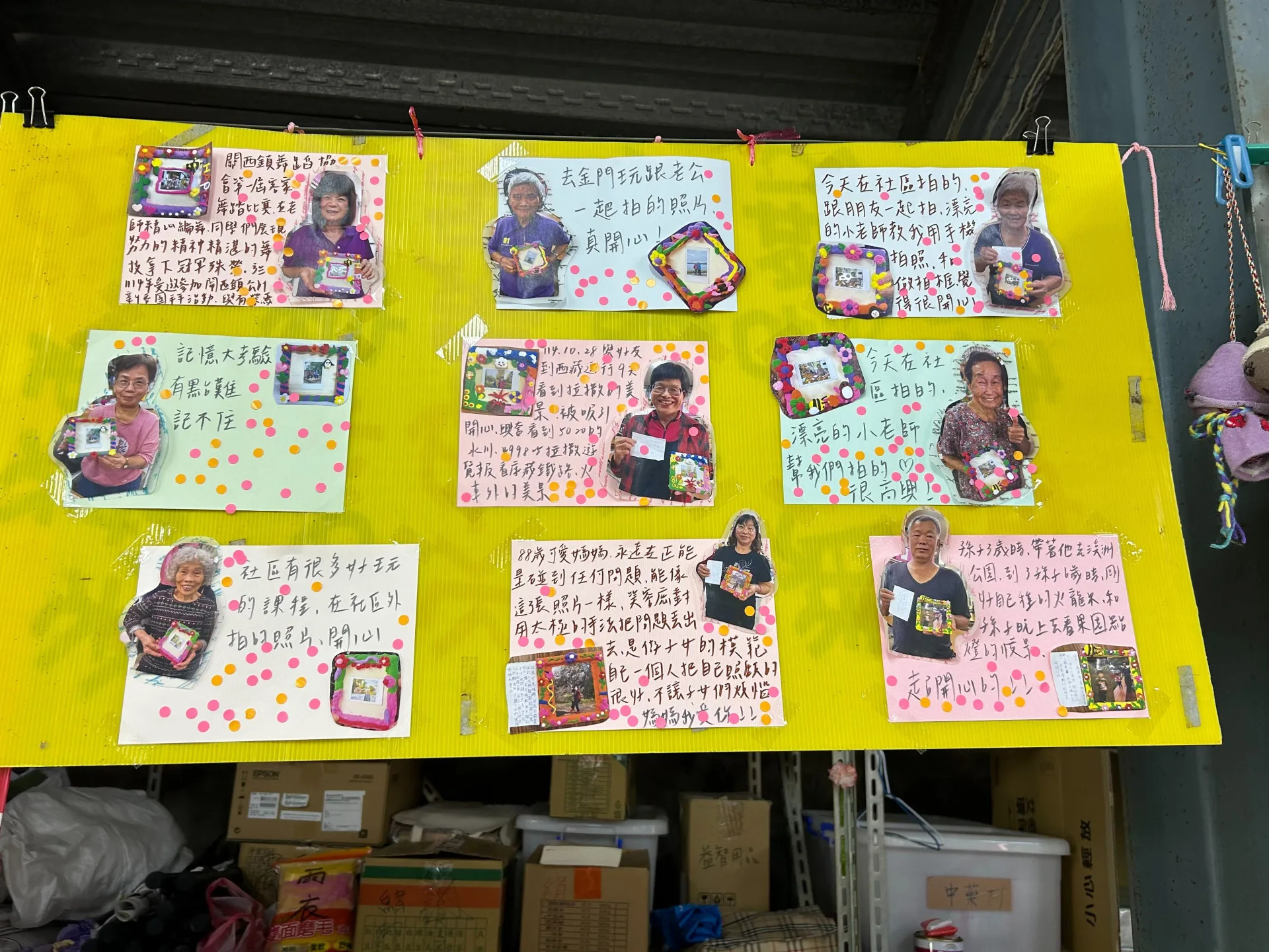 參賽作品皆是長者在學生一對一指導下,親自拍攝並製作的圖文故事卡。新竹縣政府提供