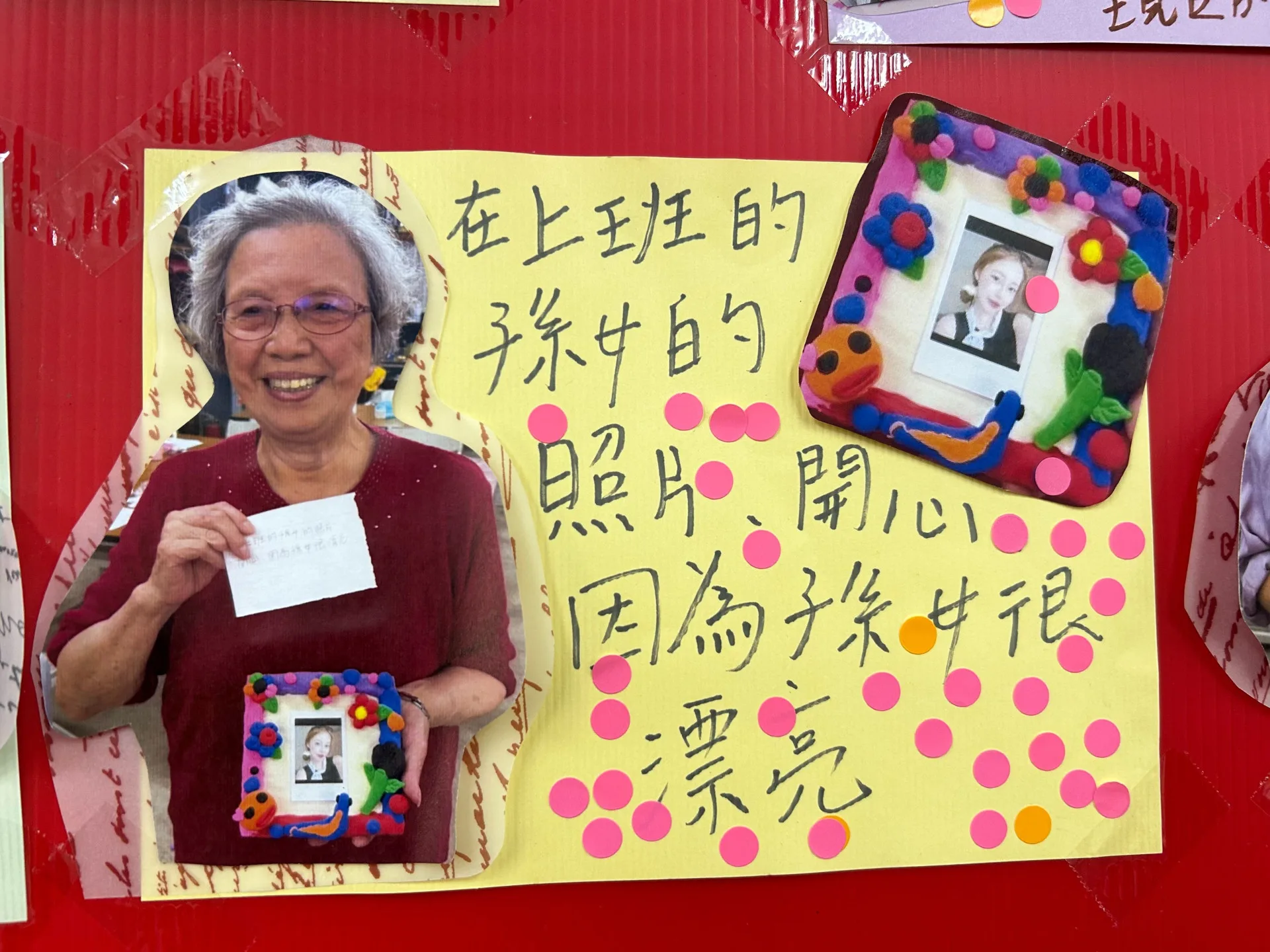 透過民政處安排的攤位展示與現場民眾投票,最終由謝月娥、陳梅妹、劉燕英三位女士脫穎而出。新竹縣政府提供