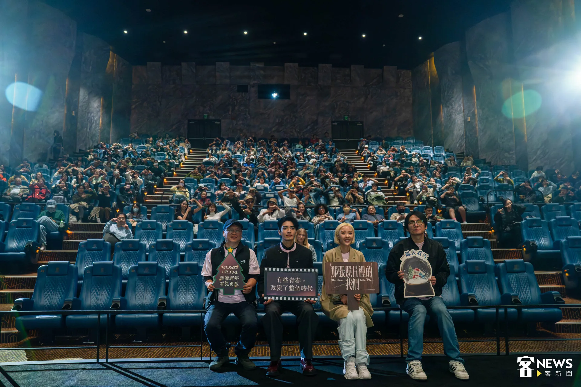 《那張照片裡的我們》即將於24日聖誕夜全台上映。范修語攝