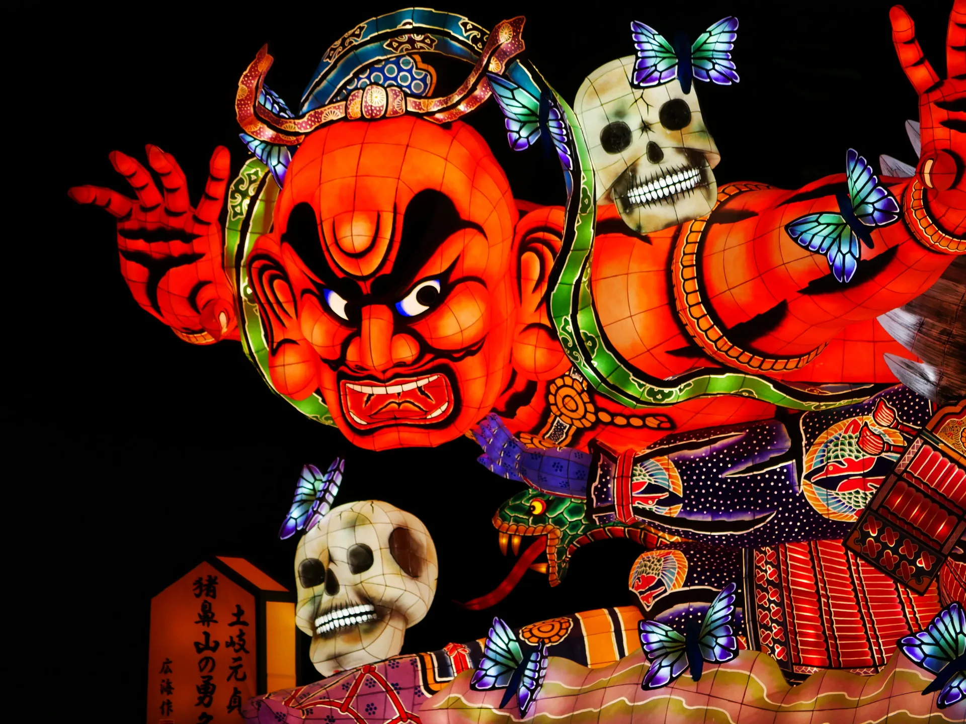 2022年青森睡魔祭《土岐元貞 豬鼻山的勇名》,2022年。林廣海/日本通運睡魔實行委員會。下町貴族提供