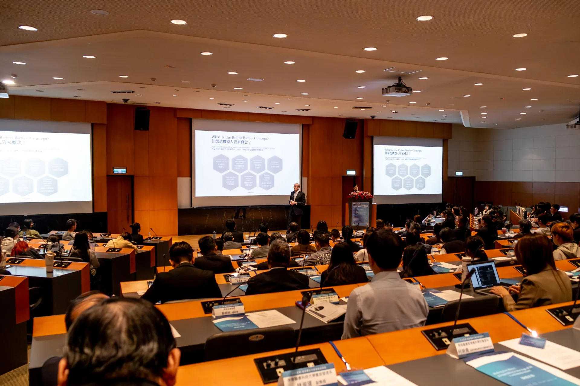 弘光科技大學今天舉辦「AI大浪潮！餐旅業如何乘風破浪」研討會。弘光科大餐旅管理系提供